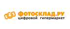 Сертификат на 1500 рублей в подарок! - Зеленогорск