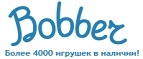 Бесплатная доставка заказов на сумму более 10 000 рублей! - Зеленогорск